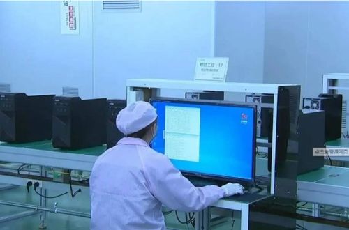首臺純國產計算機誕生 軟硬件全國產化，自主可控再邁堅實一步