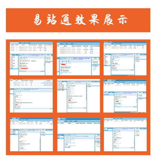 天津全網(wǎng)營(yíng)銷品牌企業(yè) 多圖視覺戰(zhàn)略驅(qū)動(dòng)互聯(lián)網(wǎng)銷售新浪潮